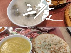 -甲乙饼·手工牛肉饼(金地广场店)