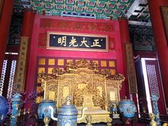 -横店影视城明清宫苑园区