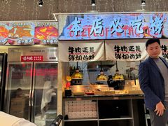 -谭三娘鲜切牛肉自助火锅(文殊院店)