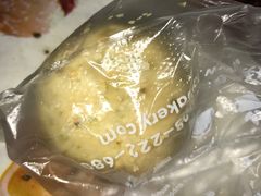 -康欣烘焙连锁(湛师店)