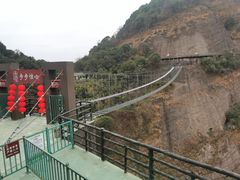 -南武当山景区