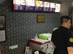 -张亮麻辣烫(上海金平路店)