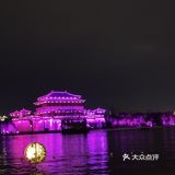 西安周边游之大唐芙蓉园