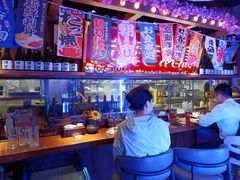 -弓二·烧鸟居酒屋(财富购物中心店)