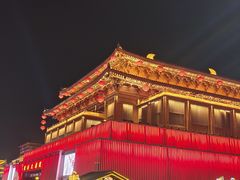 -大唐不夜城