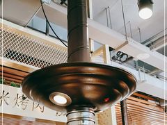 -小米烤肉-泥炉炭烤(常营店)