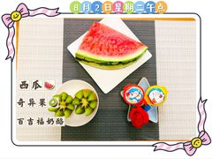 -凡恩格林幼儿园(中灿苑校区)