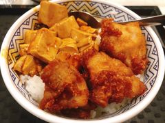 -吉野家(东海缤纷天地店)