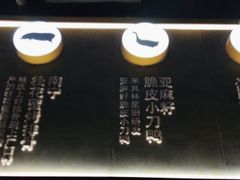 -桂小厨广西菜(青秀万达店)