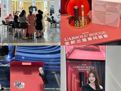 -民盈·国贸城