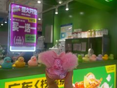 -LINLEE林里·手打柠檬茶(普陀新邻天地店)
