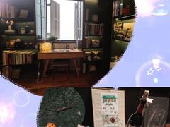 -思南书局(复兴中路店)