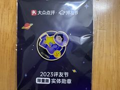 -微热山丘(台北民生公园门市店)