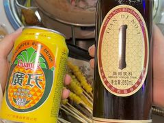 -老楼羊蝎子·铜锅涮肉•20年专注羊肉(惊驾路店)
