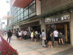 门面-陈鹏鹏潮汕菜(欢乐海岸 海边景观店)