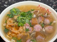-阿芳卤面(中闽百汇店)