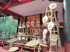 -千佛山风景名胜区
