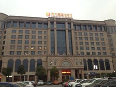 iphone_upload_pic-武汉汉口火车站东方建国大酒店
