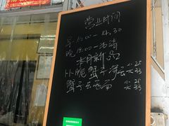 -小梁哥云吞面(黄贝岭店)