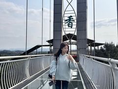 -盈香心动乐园