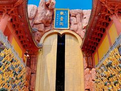 -上海东林寺(金山区)