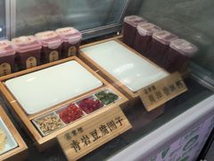 -吃塘·黔贵