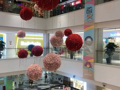 -百联临沂购物中心(临沂路店)