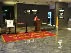 -中影·星感觉激光巨幕影城(博物馆店)