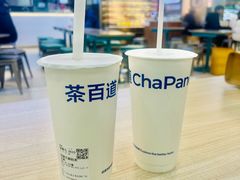 -茶百道(龙阳广场店)