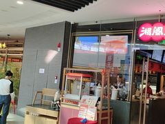 -万达广场(惠州大亚湾店)