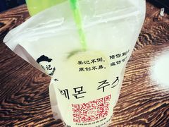 -大学城夜市大排档(凤栖路店)