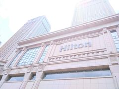 -中山利和希尔顿酒店