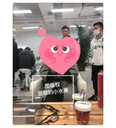 -P.STYLE派斯造型