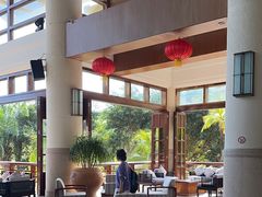 -亚龙湾喜来登·美景台大堂吧