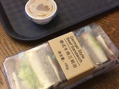 -星巴克臻选(连云港苏宁广场店)