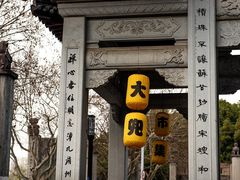 -小河直街历史文化街区