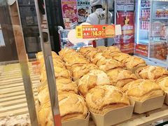 -味多美蛋糕(通州店)