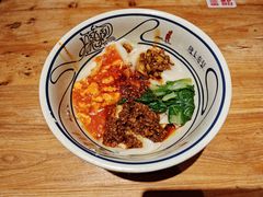 -陇上秦轩西安biangbiang面(EFC欧美金融商业城店)