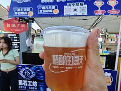 -星海广场