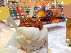 -VENCHI 闻绮(北京国贸商城店)