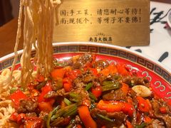 -南昌大饭店·非遗南昌菜(万寿宫店)