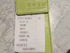 -翠华餐厅(正佳广场店)