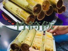 -临高吉海土窑海鲜(琼山店)