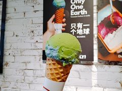 -Dal Cuore 达可芮冰淇淋(陕西北路店)