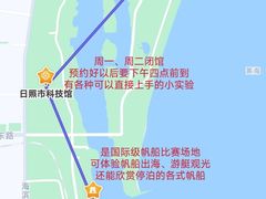 -巧克力渔家.小船海鲜家常菜(万平口店)