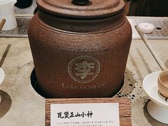 -李山山茶事(景枫店)