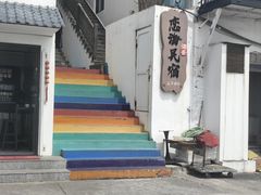-东极岛景区