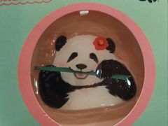 -熊猫邮局(少城店)