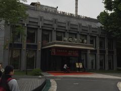 -御花园·粤菜·海鲜火锅(中山公园店)