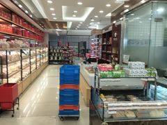 -长发西饼(临顿路店)